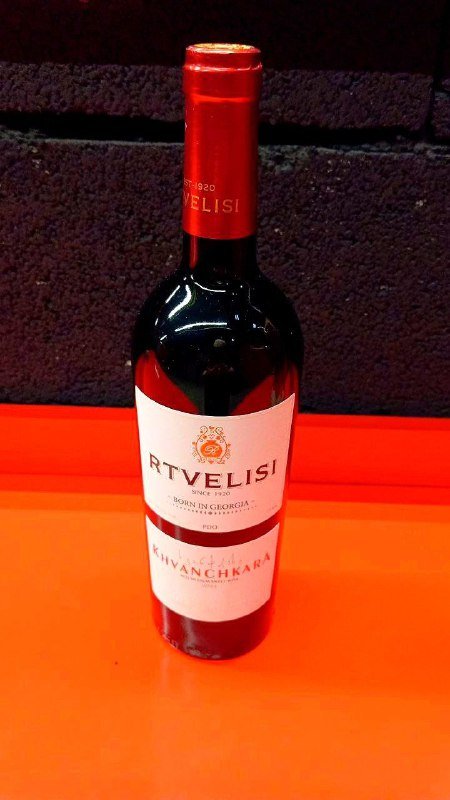 Вино в подарочной коробке RTVELISI Khvanchkara 2