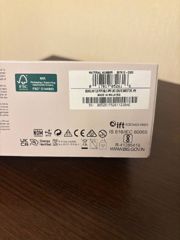 Bose портативная колонка SoundLink Flex 3