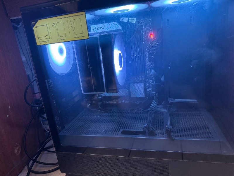 Компьютер без видеокарты AMD Ryzen 5 7500F MSI B650