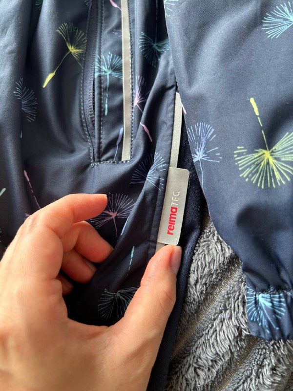 Комбинезон Reima детский без утепления влагонепроницаемый 4