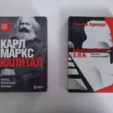 Книги 8