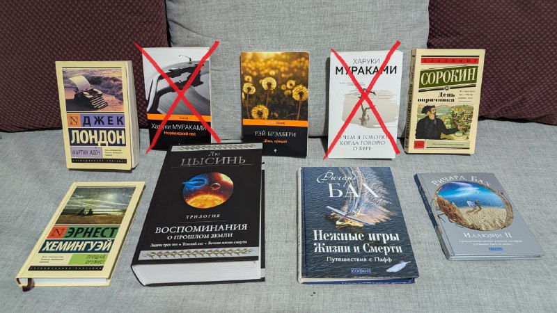 Эволюция, Время Валеры, книги В.Пелевина, С.Кинга, Ю.Н.Харари 2