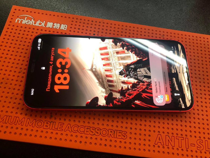 iPhone 12 64 Гб