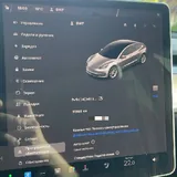 Tesla Model 3 10