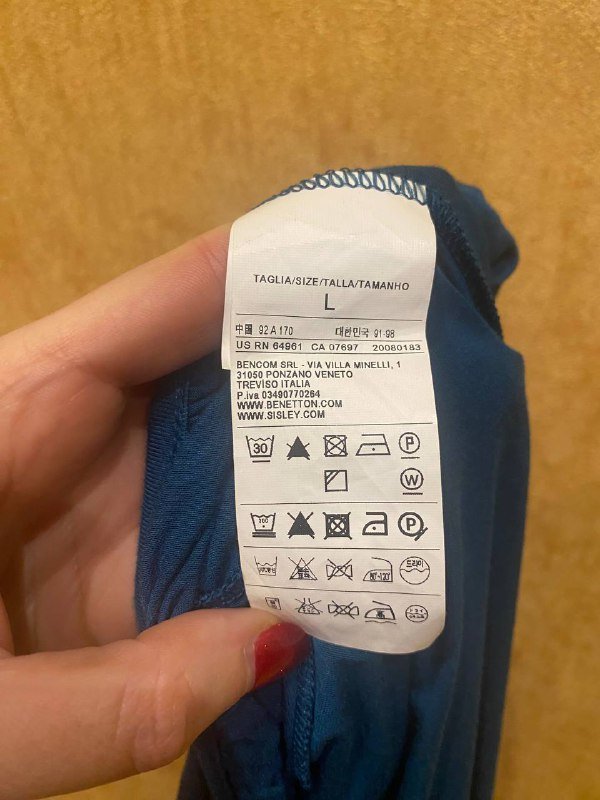 Платье Sisley, платье бюстье 3