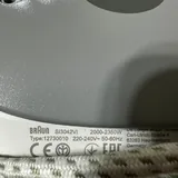 Паровой утюг Braun CareStyle SI3042VI 2