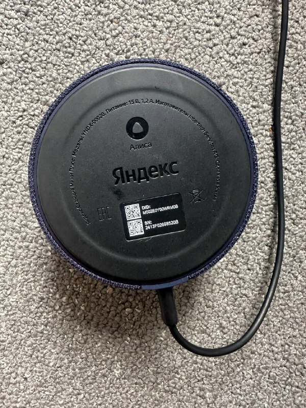 Колонка Алиса Yandex Station 2