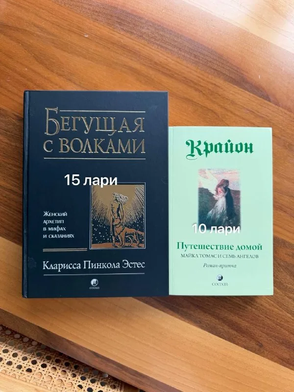 Книги 1