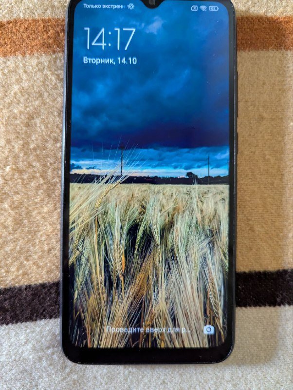 Redmi 9c NFS телефон