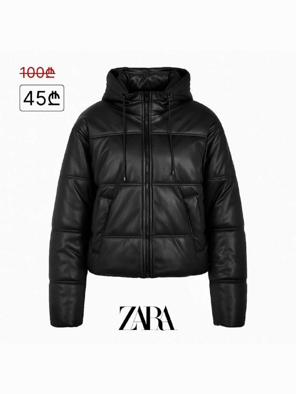Куртка Zara из эко-кожи с капюшоном 1
