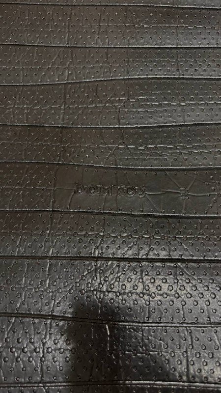 Коврик для спорта Domyos 2