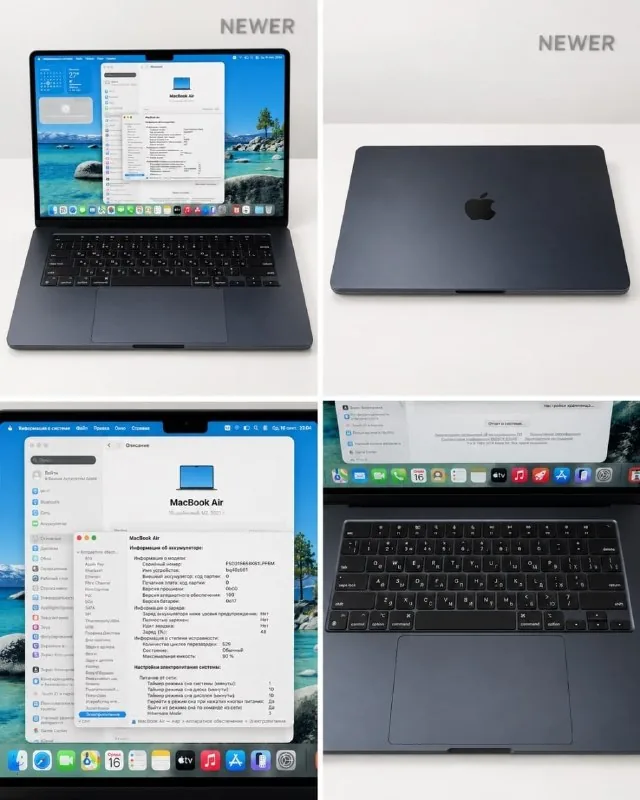 MacBook Air 15″ M2 8GB