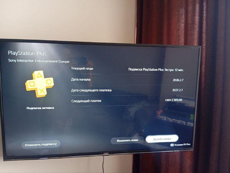 ps5 дисковая версия, джойстик, зарядная станция, игры, пс+ 8