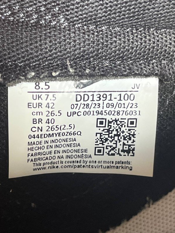 Кроссовки Nike Dunk Low Retro размер 42 4