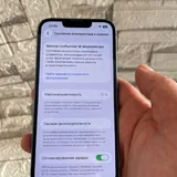 iPhone 13 128 GB 3