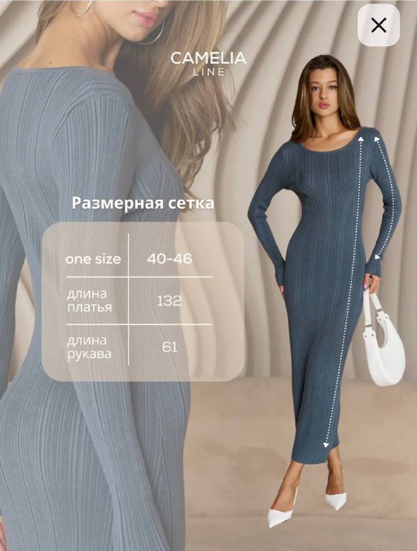 2 платья размер XS-M из вискозы 3