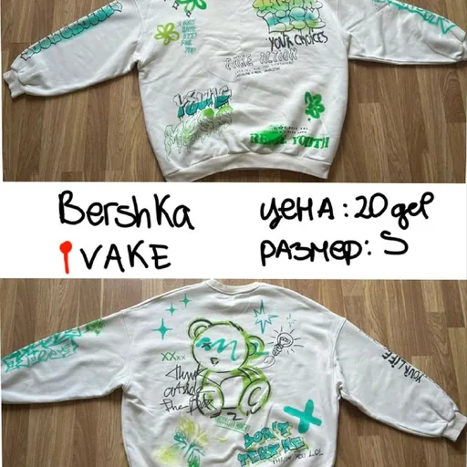 Женская одежда, топы, джинсы, купальники