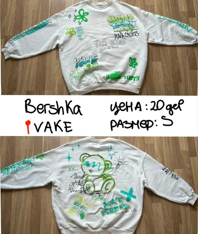 Женская одежда, топы, джинсы, купальники 1