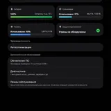 Samsung Galaxy Tab S9 FE+ 8/128 GB 5