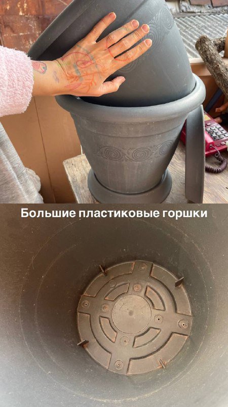 Цветочные горшки и кашпо керамические и пластиковые 9