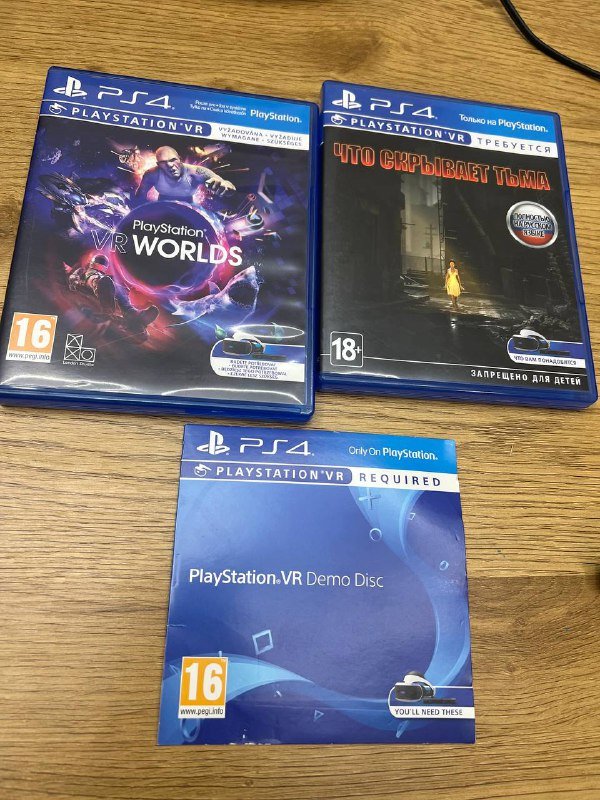 PlayStation 4 Slim 1tb, геймпады, игры, зарядная станция, PlayStation VR 7