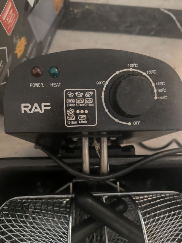 Фритюрница 7,5 л, 2000 W