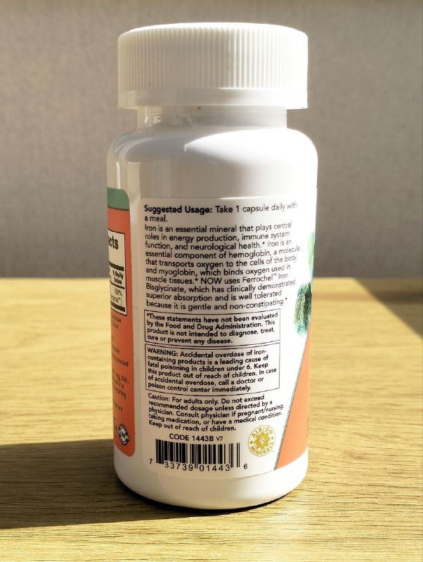 Железо 120 капсул по 18 мг 3