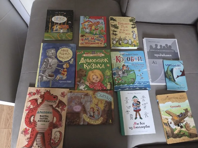 Книги