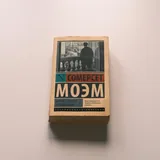 Книги 3