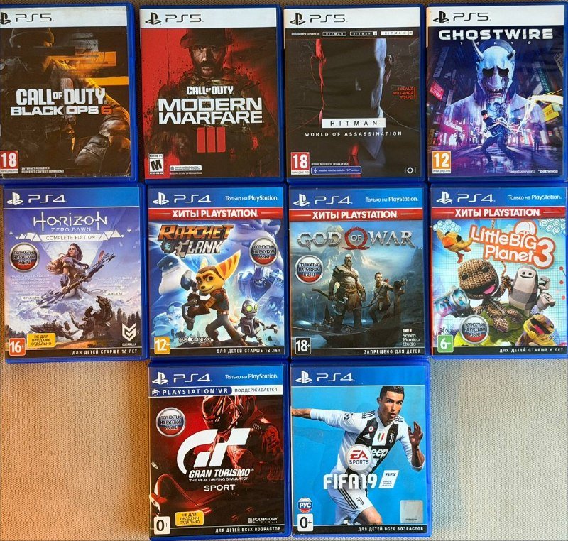 Call of Duty Black ops 6, Call of Duty Modern Warfare III, Hitman World of Assassination, Ghostwire Tokyo, Horizon Zero Dawn, Ratchet & clank, Gran Turismo sport, Little big planet, God of war, Fifa 19