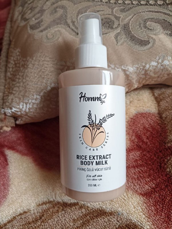 платье, джинсовая рубашка, платье bodyflirt, молочко для тела, гель для душа, графин, берет, джинсовые юбки, юбка на пуговицах 5