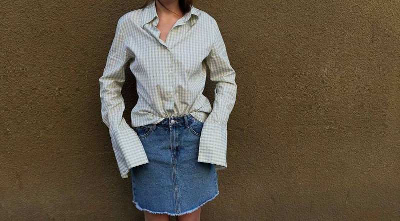 Юбка Naf Naf с поясом, размер S 2