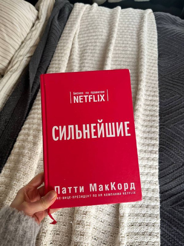 Книги на русском и английском языках