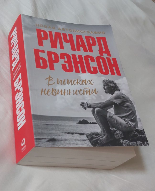 Книги по 10 лари 4