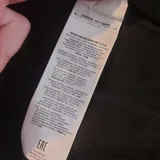 Stone Island ветровка 2