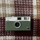 Укулеле Mahalo, книга, фотоаппарат Kodak Ektar H35 3