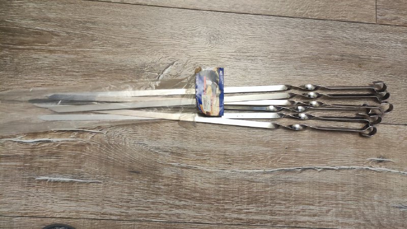 Циновка, аквашузы, набор шампуров, решётка для мангала 7