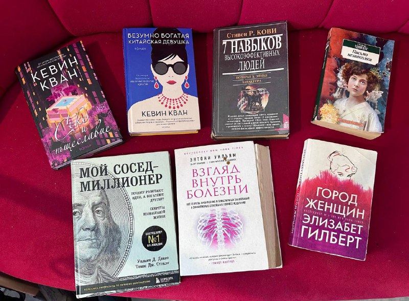 Книги по 10 лари