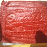 Кожаная куртка Superdry 4