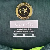 Футбольная форма Soccerex 5