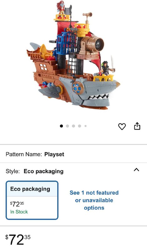 Корабль Imaginext, игровой набор 3