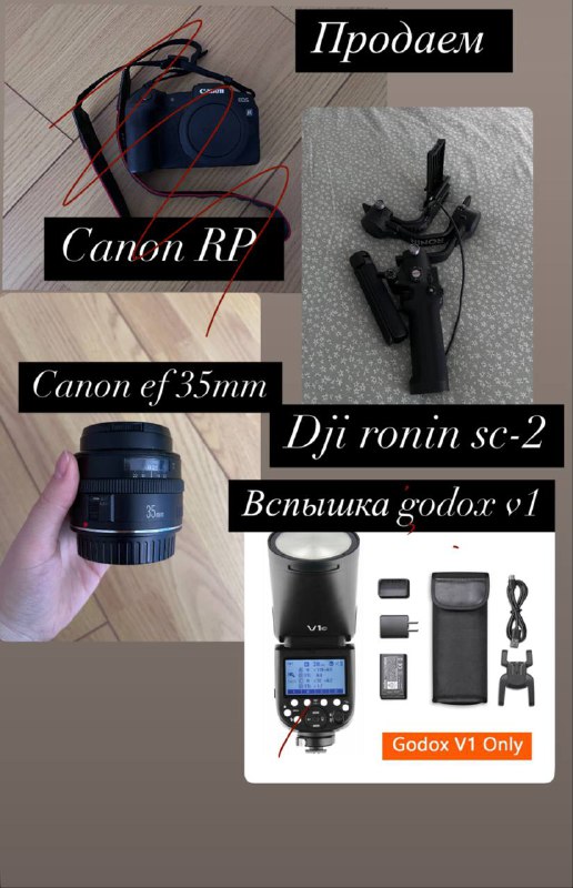 Стабилизатор Ronin SC-2, аккумуляторы Canon LP-E17, объективы Canon 35mm и 50mm 3