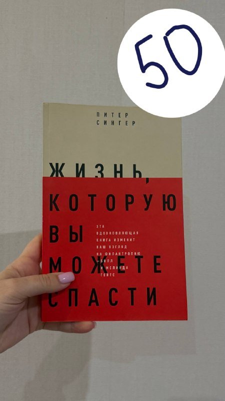 Книги по психологии и рисованию 9