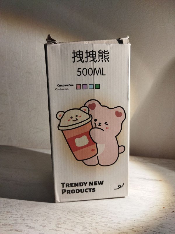 Термос 500 мл 2