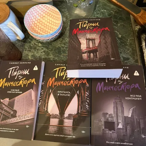 Books