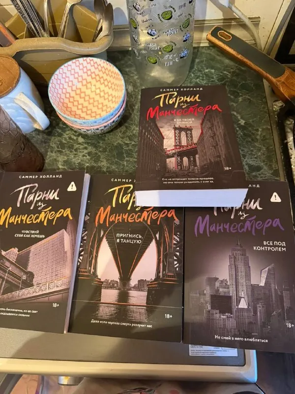 Books 1
