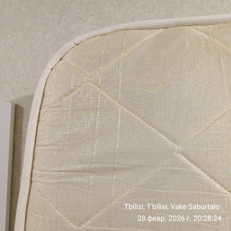 Матрац 150x200x21 см без пружин