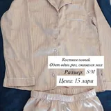 Новые вещи женская одежда и аксессуары 2