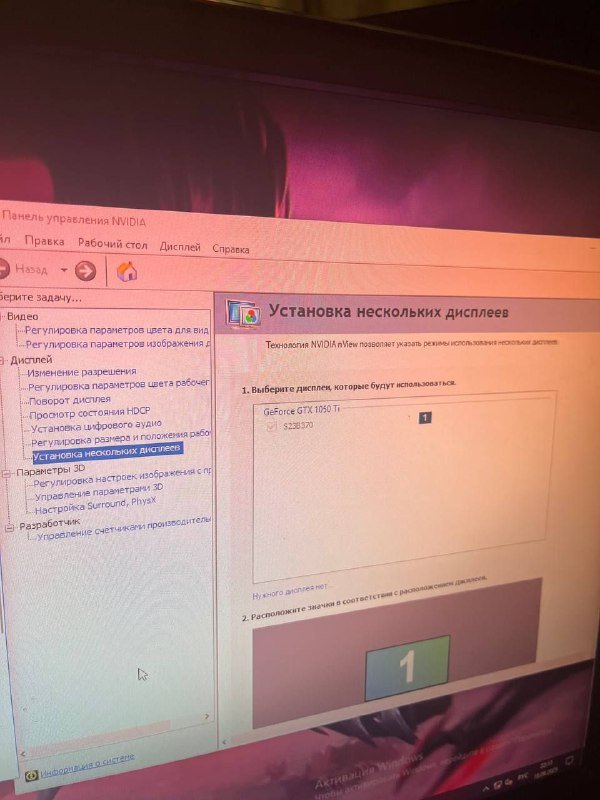 Компьютер GeForce GTX 1050ti AMD Ryzen 5 2600 32Гб 512Гб SSD 3
