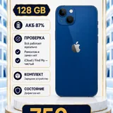 iPhone 13, 128 GB, синий 2